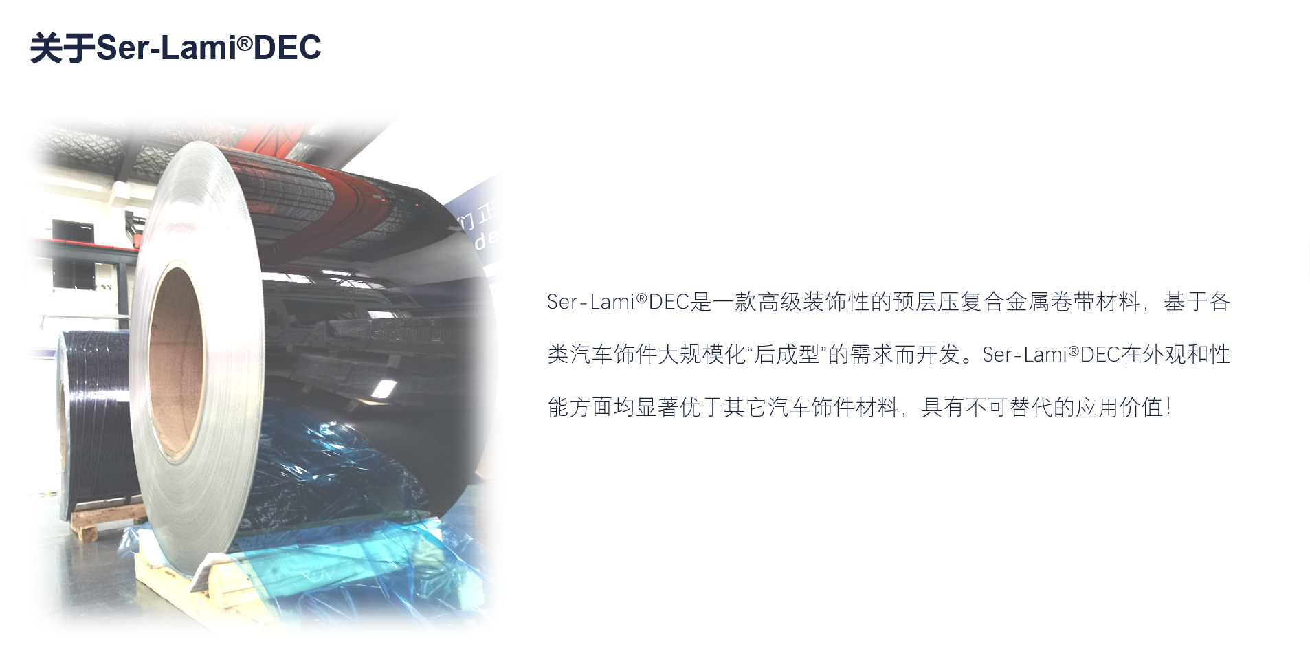 J9直营集团【中国区】官方网站