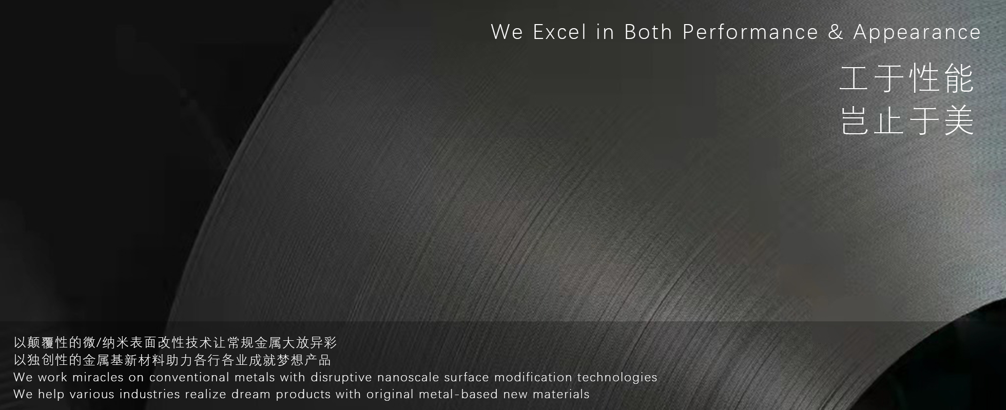 J9直营集团【中国区】官方网站